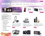 phpshop_6