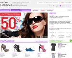 phpshop_7